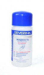 Жидкость для снятия лака Severina без ацетона 50 мл