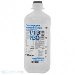 Стерофундин изотонический, раствор для инфузий 500 мл 10 шт бутылки полиэтиленовые