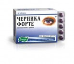 Черника-форте, табл. 250 мг №50 с витаминами и цинком