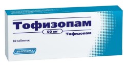 Тофизопам табл. 50 мг 60 шт.
