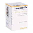 Панклав 2Х, табл. п/о пленочной 875 мг+125 мг №14