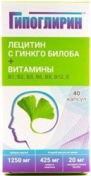 >Гипоглирин капс. 1250 мг №40 Лецитин с гинкго билоба и витаминами