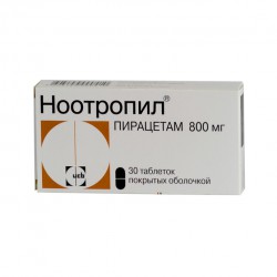 Ноотропил, табл. п/о 800 мг №30