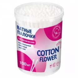 Ватные палочки Cotton Flower 100 шт.