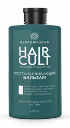 Бальзам для волос Supernova Хэа культ восстанавливающий 450 мл