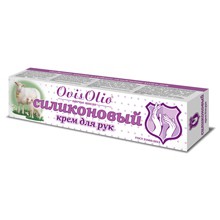 Крем для рук ОвисОлио овечье масло силиконовый 44 мл