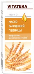 >Витатека с витаминно-антиоксидантным комплексом Масло зародышей пшеницы 30 мл