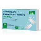 Амоксициллин + Клавулановая кислота ЭКСПРЕСС, табл. дисперг. 250 мг+62.5 мг №14