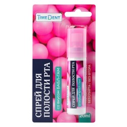Спрей для полости рта TimeDent со вкусом бабл-гам 20 мл