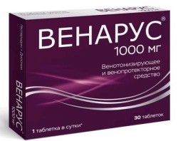 >Венарус 1000 табл. п/о пленочной 1000 мг №30 (рег. № ЛП-006590)