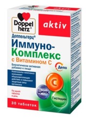 >Доппельгерц актив иммуно-комплекс с витамином С табл. 1071 мг №30