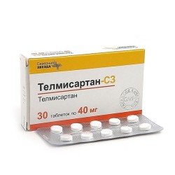 >Телмисартан-СЗ табл. 40 мг №30