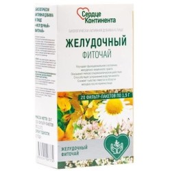 Фиточай 1.5 г 20 шт. Сердце континента желудочный