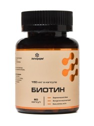 Биотин Летофарм 60 шт. капс. 150 мкг / 270 мг