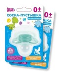 Соска-пустышка силиконовая, Dino&Rhino (Дино и Рино) 1 шт ортодонтической формы 0+
