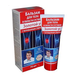 Бальзам для тела Золотой ус с муравьиным спиртом 75 мл