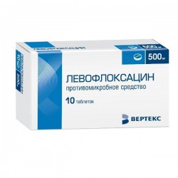 Левофлоксацин-Вертекс, табл. п/о пленочной 500 мг №5