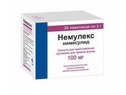 >Немулекс гран. д/сусп. д/приема внутрь 100 мг 2 г №10