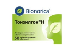 Тонзилгон Н, таблетки покрытые оболочкой 50 шт