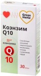 Коэнзим Q10, Gross Hertz (Гросс Хертц) капсулы 30 мг / 700 мг 30 шт