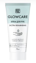 Крем для рук экстра увлажнение с маслом кокоса 75 мл