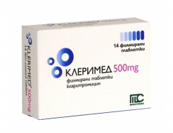 Клеримед, табл. п/о пленочной 500 мг №14