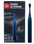Зубная щетка электрическая, Splat (Сплат) S88 электрическая со сменными насадками и зарядной станцией синяя