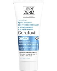 Крем Librederm Церафавит липидовосстанавливающий с церамидами и пребиотиком 75 мл