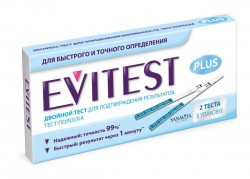 Тест для определения беременности Evitest плюс 2 шт.