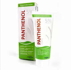 Крем для лица и тела Пантенол с хлорофиллом 75 мл