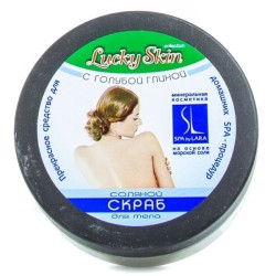 Скраб для тела Голубая глина соляной 220 г