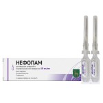 Нефопам, раствор для инфузий и внутримышечного введения 10 мг/мл 2 мл 2 шт шприц-тюбики