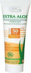 >Экстра алоэ водостойкий SPF 50 для всей семьи Крем солнцезащитный 100 мл