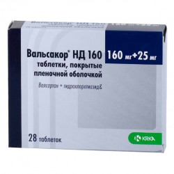 >Вальсакор НД 160 табл. п/о пленочной 160 мг+25 мг №30