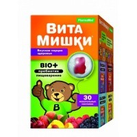 >Витамишки био плюс паст. жев. 2500 мг №30 пребиотик