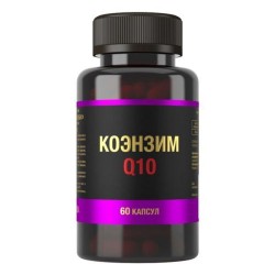 Коэнзим Q10 60 шт. капс. 30 мг / 800 мг
