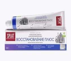 Зубная паста Splat Профешнл Восстановление плюс
