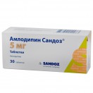 Амлодипин Сандоз, табл. 5 мг №30