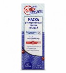 Маска, Лицо без проблем распаривающая глубокое очищение пор Формула 64 №5 15 мл саше