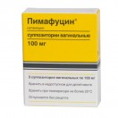 Пимафуцин, супп. ваг. 100 мг №3