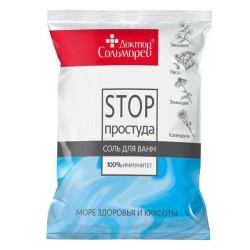 Соль морская для ванн Доктор сольморей стоп простуда 500 г
