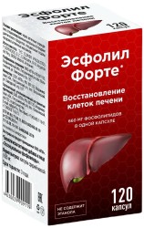 Эсфолил форте, капс. 660 мг / 1655 мг №120 БАД восстановление клеток печени эссенциальные фосфолипиды