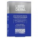 Маска, Либридерм альгинатная гиалуроновая ультраувлажняющая №5 30 г