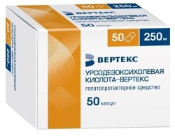 >Урсодезоксихолевая кислота-Вертекс капс. 250 мг №50