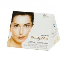 Витрум Бьюти Элит табл. п/о 30 шт.