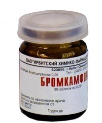 Бромкамфора (Камфора однобромистая) табл. 250 мг 30 шт.