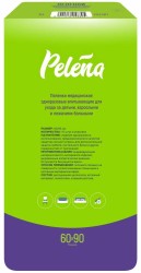 >Пеленки медицинские впитывающие одноразовые Пелена р. 60смх90см №10