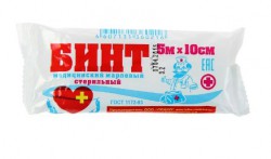 Бинт стерильный экстра р. 5мх10см 36 г/м.кв.