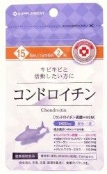 Хондроитин-Глюкозамин 30 шт. табл. 250 мг