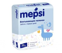 Пеленки впитывающие детские 20 шт. Mepsi р. 60смх90см